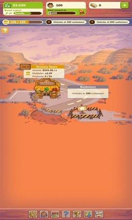 店主大亨游戏中文版截图1