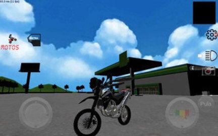 真正的巴西摩托游戏安卓版截图0