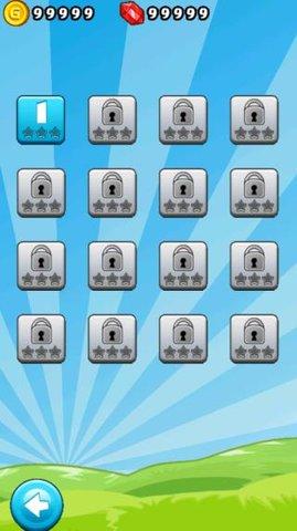 燃烧的蔬菜官方版