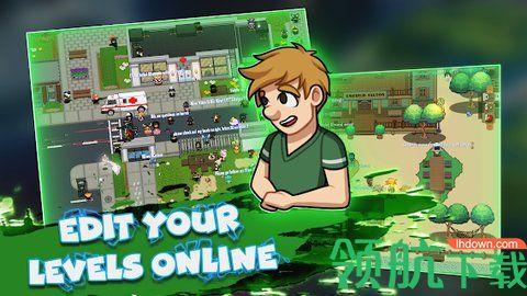 格拉尔世界游戏官方正版截图2