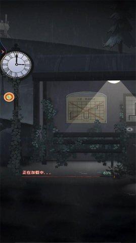 密室冒险大逃脱无限道具版截图2