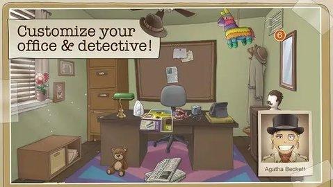 又一个案子解决了安卓版