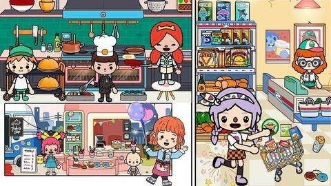 校园巴士城市单机版截图2