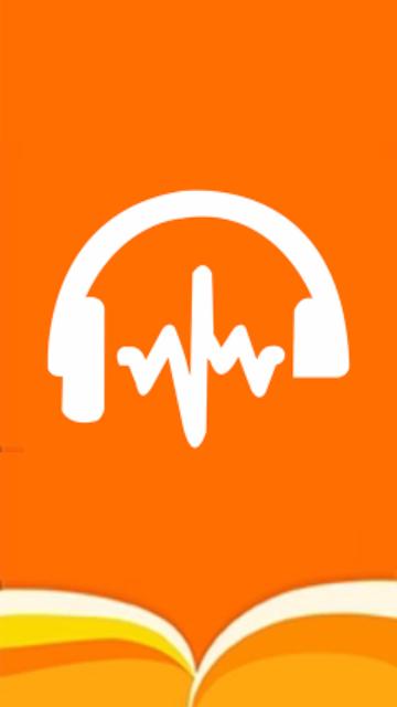 畅听免费有声小说手机版