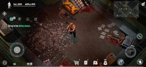 死亡岛屿生存最新破解版截图0