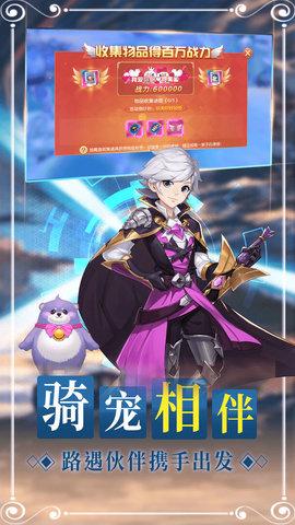 战姬绝响手游测试版截图0