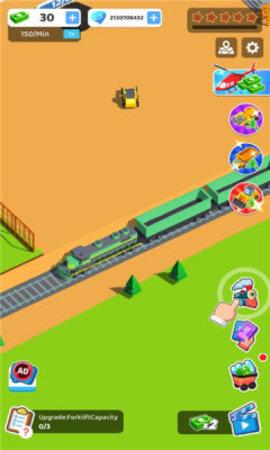 煤炭开采公司游戏破解版截图1