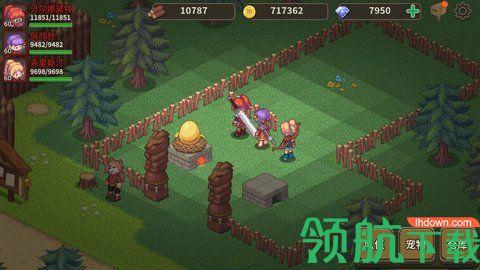 浮石物语安卓版截图3