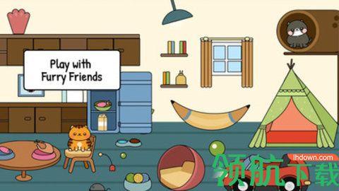 我的猫咪小镇官方版截图2