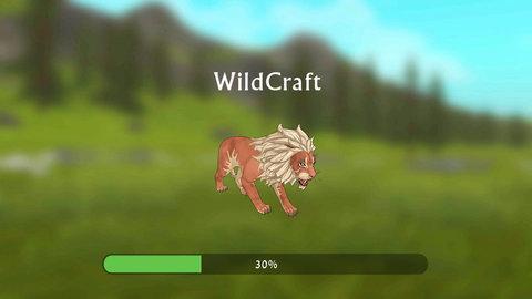 野生动物模拟器2023最新版截图2