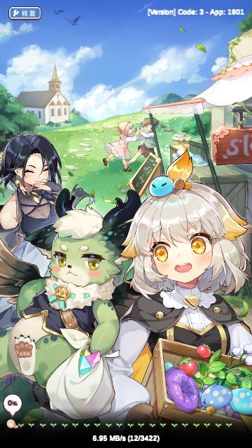 诺弗兰物语最新版