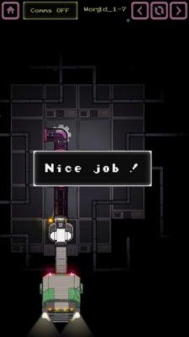 星际太空游戏破解版截图2