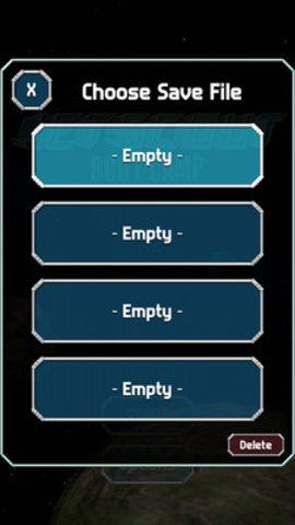 太空迷途游戏中文版截图1