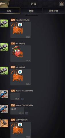 小小蚁国国际服内购破解版