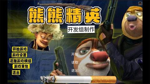 匿名信隐匿者2022最新版截图2