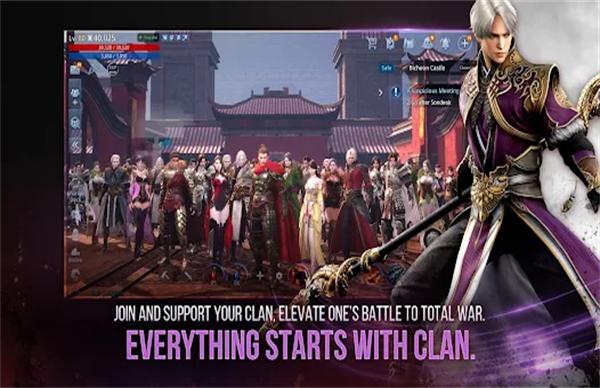 传奇4手游截图2