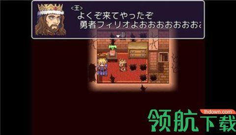 轻快与混沌勇者免费版截图2