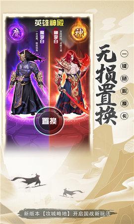 遥遥江上客2022最新版