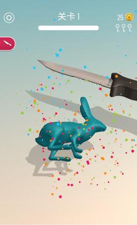 香皂切割机游戏免费版截图3