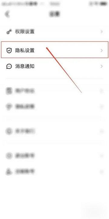 相会交友软件最新版