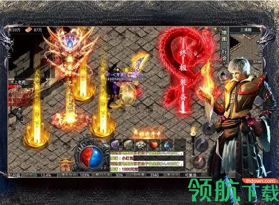 传奇176复古传奇三端互通手游