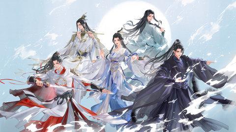 仙生结完整版截图0