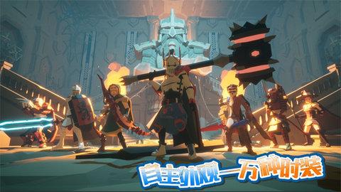 龙之宝藏2022最新版截图2