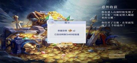 琉璃九歌2022最新版截图0