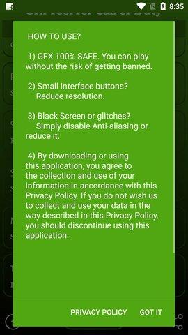 Gfx Tool for Call of Duty手机版