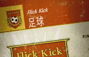 足球传奇手机版