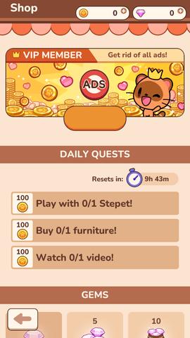 Stepets安卓版截图3