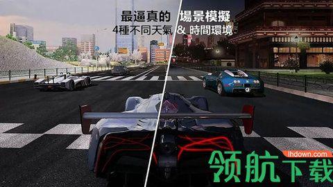 街头狂飙王破解版截图0