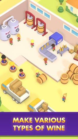 闲置酒厂游戏官方版