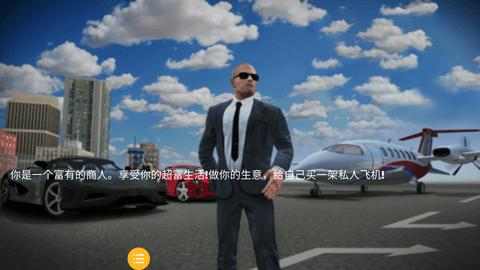 超跑竞速赛车无限金币版