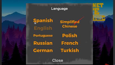 网吧老板模拟器内置作弊菜单版