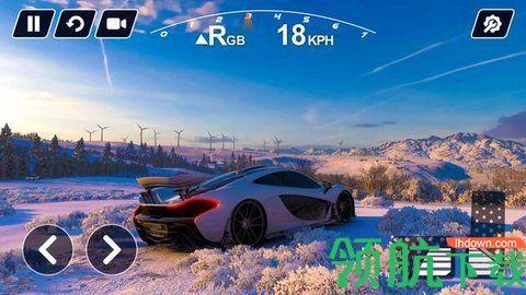 超级跑车2游戏全解锁版截图2