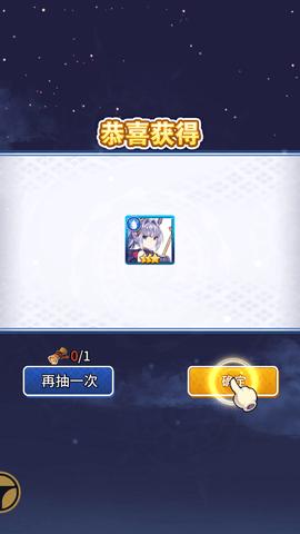 乳神战哥2022最新版截图1