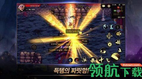 dnf韩服手游官方版截图2