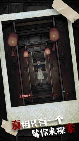 密室疯狂求生无限道具版截图1