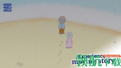 海边的承诺免费版截图1