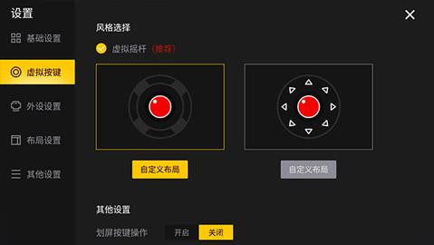 约战竞技场最新版2023