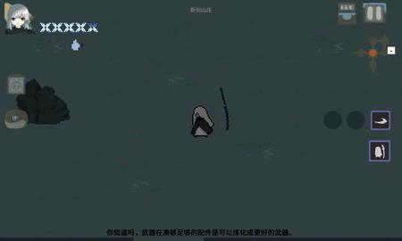 伏魔人偶九州无敌版截图1