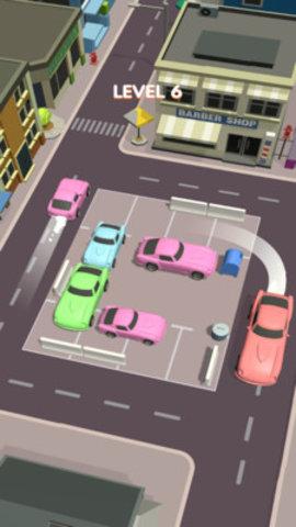 停车大王2021免费版截图1