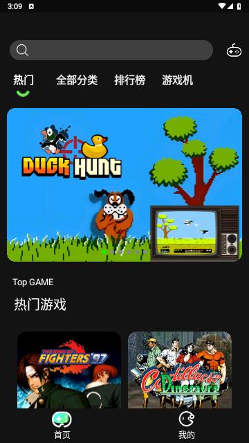 易优普2024最新版