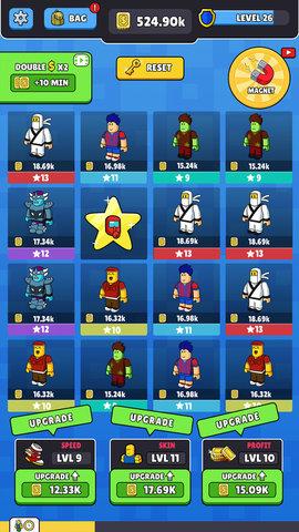 罗布皮肤盒子模拟游戏最新版截图0