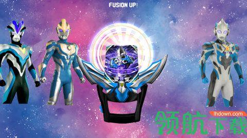 奥特曼终极变身器游戏破解版截图1