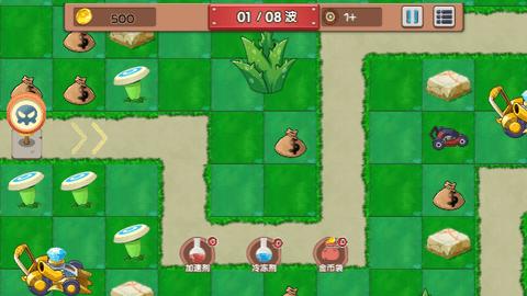 疯狂塔防大作战2023最新版截图2