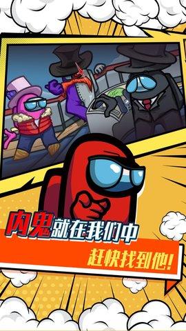 紧急撤离免费版截图2