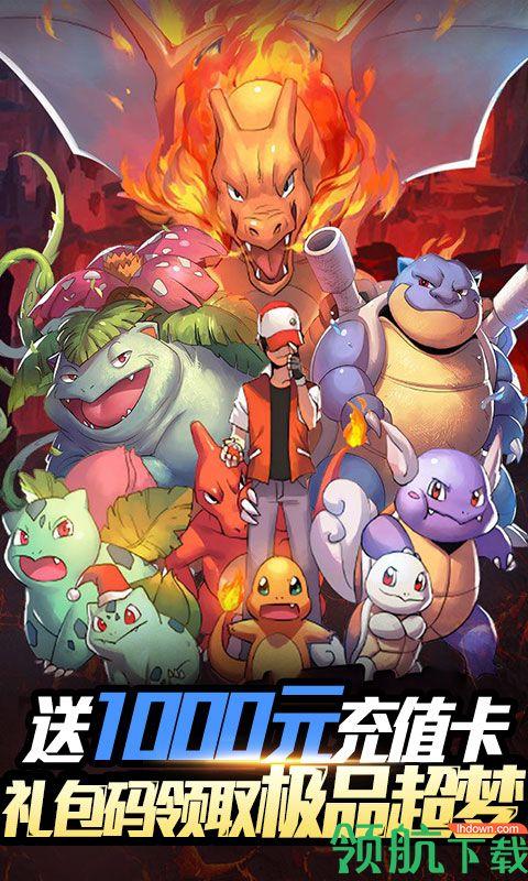 小黑的宝藏2内购破解版截图3