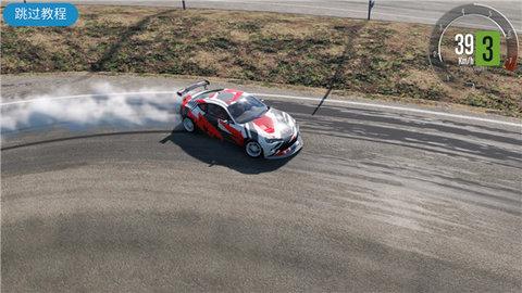 CarX漂移赛车2全车辆解锁版